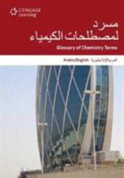 Paperback Custom Arabic Glossary Chemistry Book