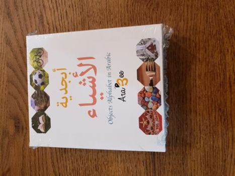 Cards Objects Alphabet in Arabic Flash cards Book