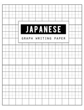 Paperback Japanese Writing Paper: Syllabary Hiragana Katakana Practice Worksheet, Graph Paper, Blank Book Handwriting Practice Notebook, Language Learni Book