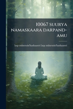 Paperback 10067 suurya namaskaara darpand-amu [Telugu] Book
