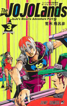 Paperback Jojo's Bizarre Adventure 3 Part 9: The Jojolands [Japanese] Book