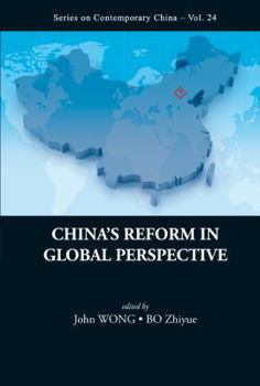 Hardcover China's Reform in Glo Perspective..(V24) Book