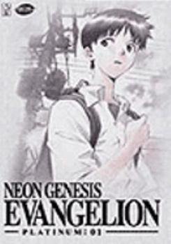 Neon Genesis Evangelion Platinum Volume 1