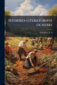 Paperback Istoriko-literaturnye ocherki [Russian] Book