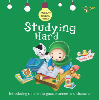 Paperback Studying Hard: Good Manners and Character Book