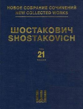 Shostakovich Symphonies, Vol. 21