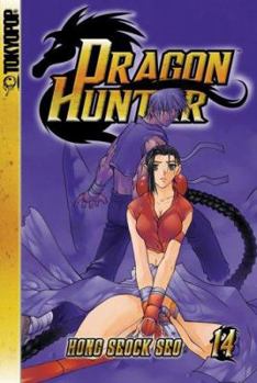Paperback Dragon Hunter Volume 14 Book