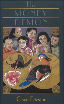 Paperback The Money Demon Book
