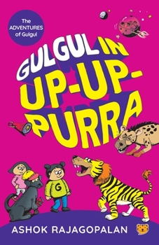 Paperback Gulgul in Up-Up-Purra Book