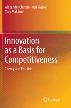 Paperback Innovation as a Basis for Competitiveness: Theory and Practice Book