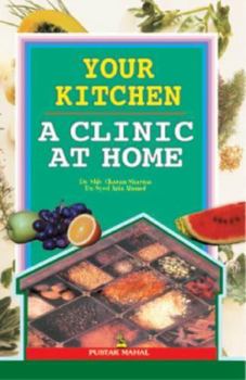 Paperback Your Kitchen Book