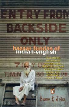 Paperback Entry from Backside Only Book