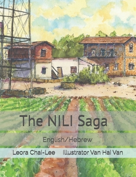 Paperback The Nili Saga Book