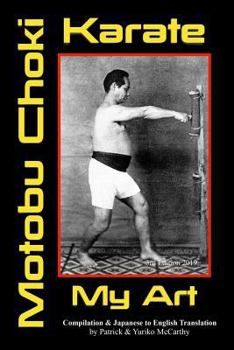 Paperback Karate My Art by Motobu Choki: Watashi No Karate-Jutsu Book