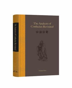 Hardcover The Analects of Confucius Revisited-Chinese/English Edition ??????,Asian Culture Book, Chinese Gift, Philosophy of education Book