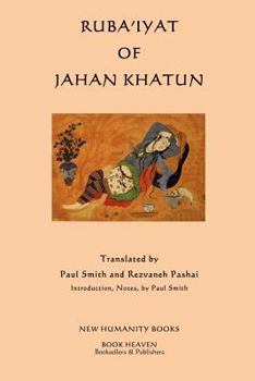 Paperback Ruba'iyat of Jahan Khatun Book