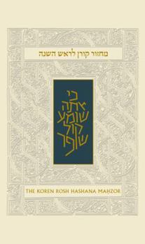 Koren Sacks Rosh Hashana & Yom Kippur Machzor Compact Size / 2 Volume Set - Book #1 of the  