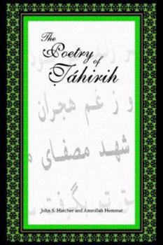Paperback The Poetry of Tahirih Book