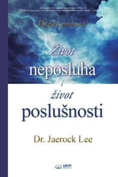 Paperback Zivot neposluha i Zivot poslusnosti(Croatian) [Croatian] Book