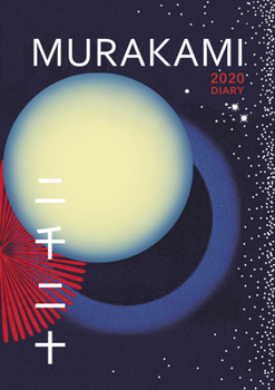 Hardcover Murakami 2020 Diary Book