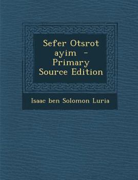 Paperback Sefer Otsrot Ayim [Hebrew] Book