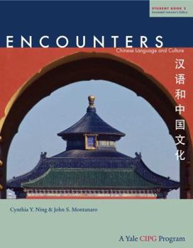 Paperback Chinese Language and Culture: PT Book