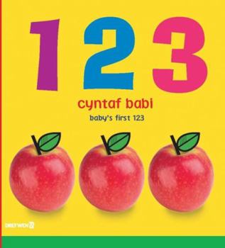 Hardcover 123 Cyntaf Babi (Welsh Edition) [Welsh] Book