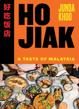 Hardcover Ho Jiak: A Taste of Malaysia Book
