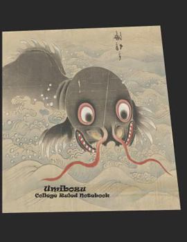 Paperback Umibozu College Ruled Notebook Book