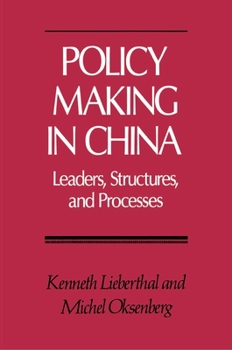Paperback Policy Making in China Book