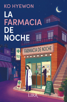 Paperback La Farmacia de Noche [Spanish] Book