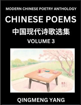 Chinese Poems for Kids (Part 3)- Learn Reading Chinese Poetry, Simplified Lessons for Students of Mandarin Chinese, HSK All Levels, Quick and Easy ... and Advanced Level Students, Discov