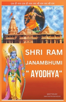 Paperback Shri Ram Janmabhumi "Ayodhya" Book