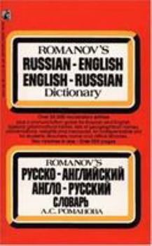Mass Market Paperback Romanov's Russian/English Dictionary Book