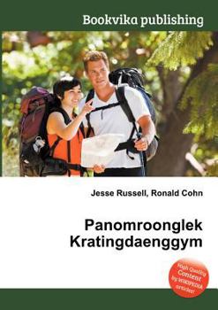 Paperback Panomroonglek Kratingdaenggym Book