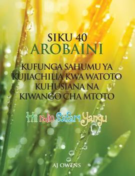 Paperback Suki 40 Arobaini [Swahili] Book