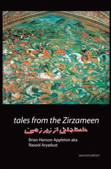 Paperback Tales from the Zirzameen Book