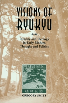 Hardcover Visions of Ryukyu Book