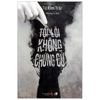 Paperback Guilt Without Evidence [Vietnamese] Book