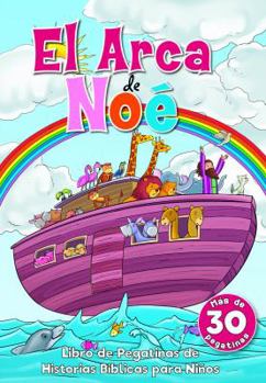 Paperback El Arca de Noé/ Noah's Ark (Spanish Edition) [Spanish] Book