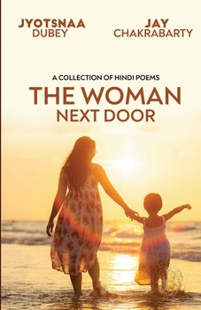 Paperback The Woman Next Door [Hindi] Book