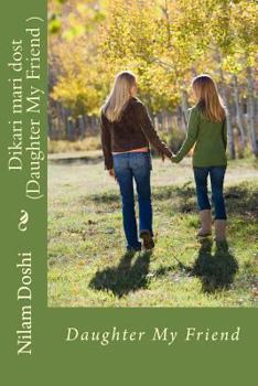 Paperback Dikari mari dost: ocean of emotions Book