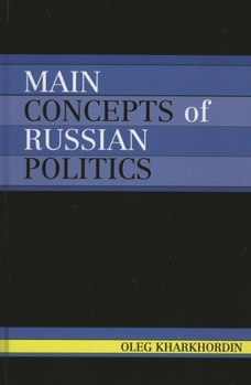 Paperback Main Concepts of Russian Politics Book