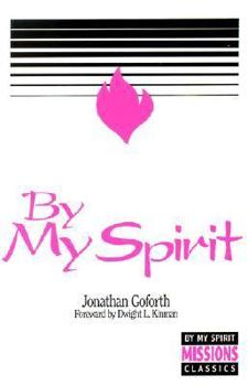 Paperback By My Spirit Book