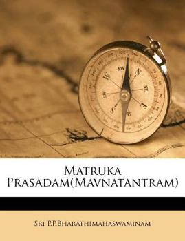 Paperback Matruka Prasadam(mavnatantram) [Telugu] Book