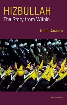 Paperback Hizbullah (Hezbollah): The Story from Within Book