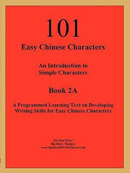 Paperback 101 Easy Chinese Characters Book