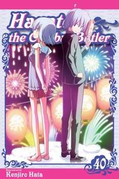 ! 40 - Book #40 of the Hayate The Combat Butler