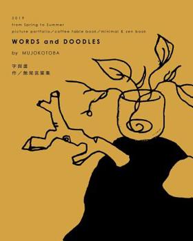 Paperback Words and Doodles (Autumn Softcover) Book