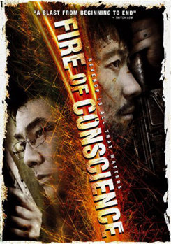 DVD Fire of Conscience Book